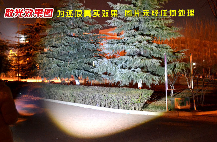 Eclairage pour vélo - phare - Ref 2400147 Image 7