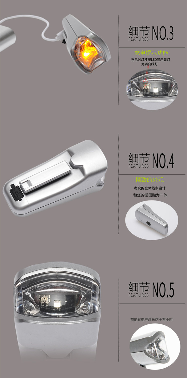 Lumière vélo - phare - Ref 2401809 Image 10