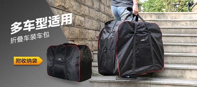 Sacoche pour vélo ROSWHEEL - Ref 2216658 Image 4