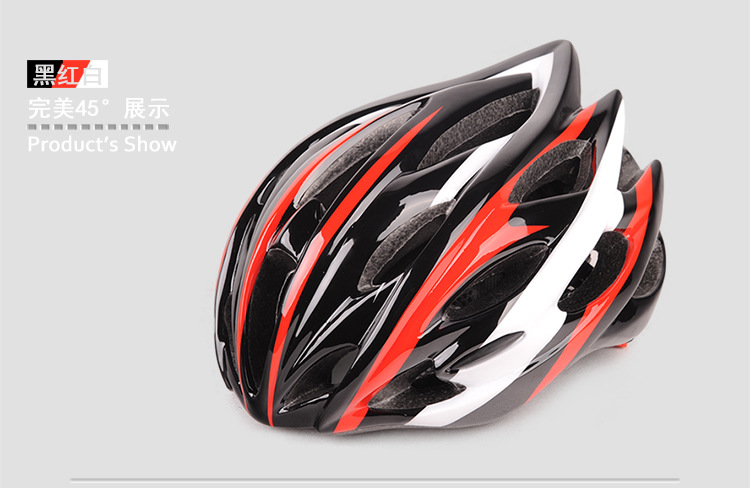 Casque cycliste - Ref 2237508 Image 15