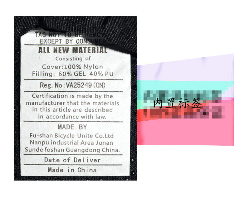 Selle de vélo Mountain Bike CHAUNTS - Ref 2359227 Image 14