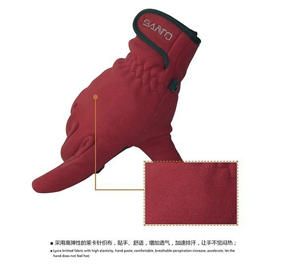 Gants pour vélo mixte SANTO - Ref 2240408 Image 5