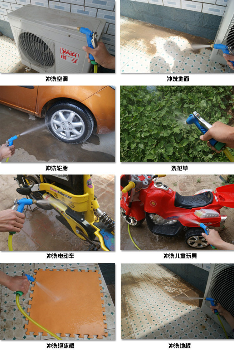 Outils pour vélo - Ref 2280920 Image 17