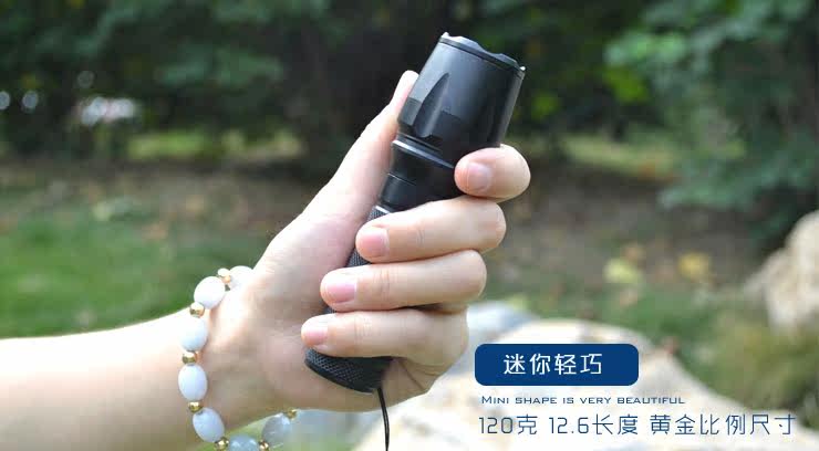 Eclairage pour vélo - phare - Ref 2400147 Image 23