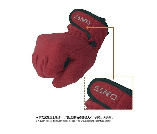 Gants pour vélo mixte SANTO - Ref 2240408 Image 6