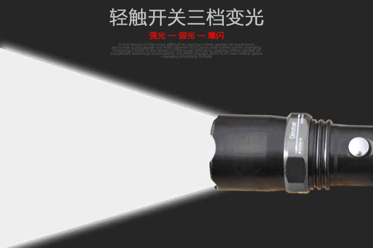 Lumière vélo - phare - Ref 2399998 Image 12