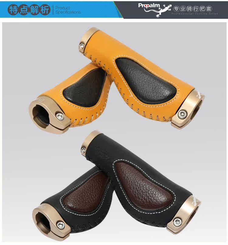 Poignées de vélo PROPALM - Ref 2354093 Image 7