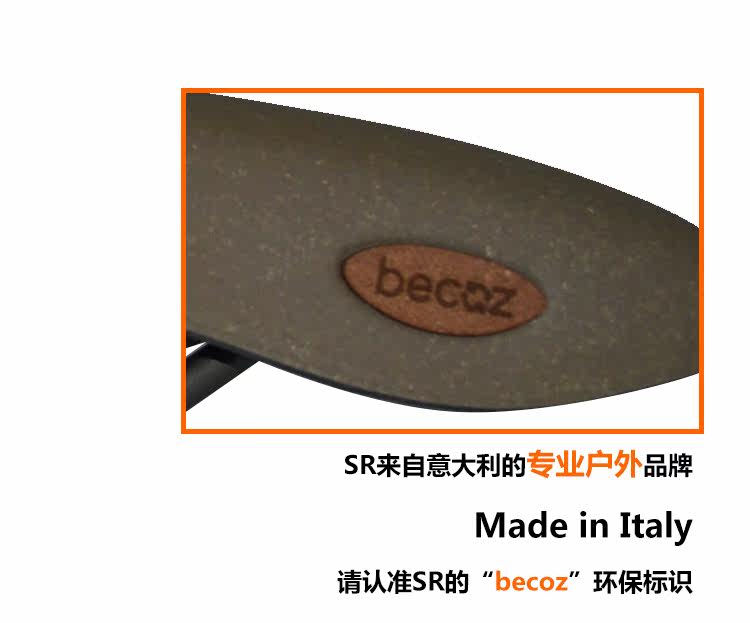 Selle de vélo Mountain Bike SELLE ROYAL - Ref 2359235 Image 22