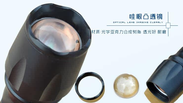 Eclairage pour vélo - phare - Ref 2400147 Image 18