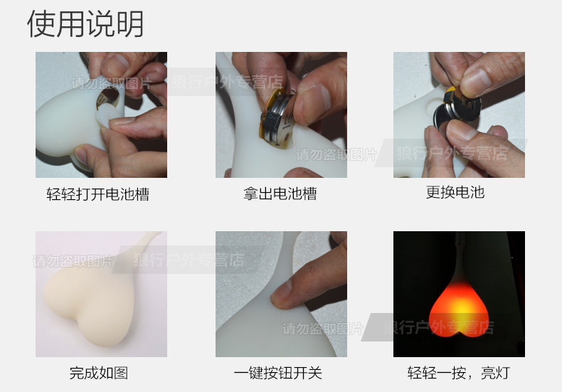 Eclairage pour vélo - Taillights - Ref 2400903 Image 9