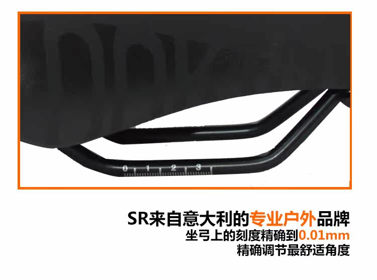 Selle de vélo Mountain Bike SELLE ROYAL - Ref 2359234 Image 22