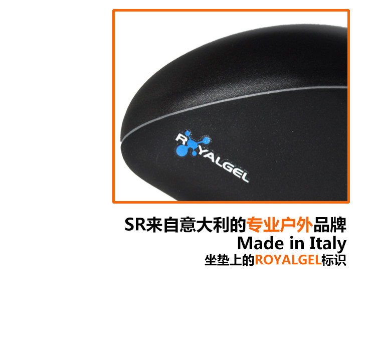 Selle de vélo Mountain Bike SELLE ROYAL - Ref 2359233 Image 20