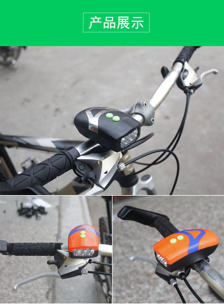 Avertisseur de vélo sonnerie commune - Ref 1453075 Image 12