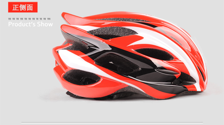 Casque cycliste - Ref 2237508 Image 31