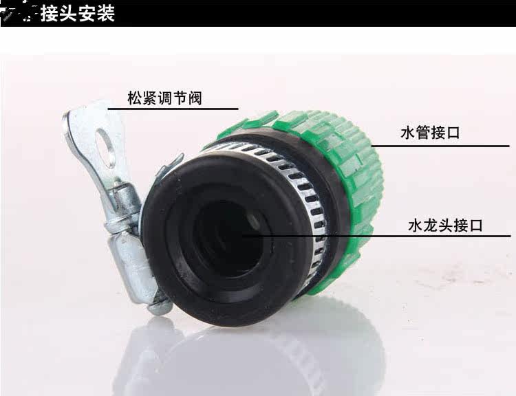 Outils pour vélo - Ref 2280920 Image 4