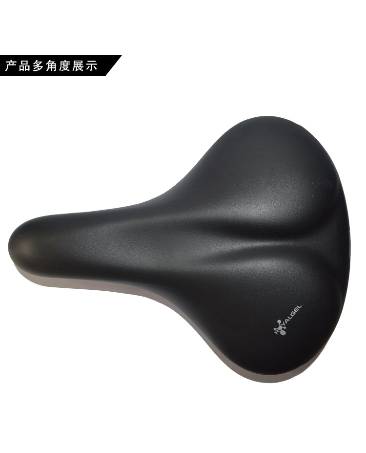 Selle de vélo Mountain Bike SIGMA SPORT - Ref 2359230 Image 15