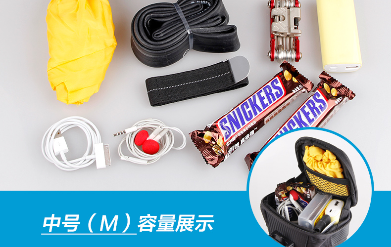 Sacoche pour vélo EASYDO - Ref 2233032 Image 13