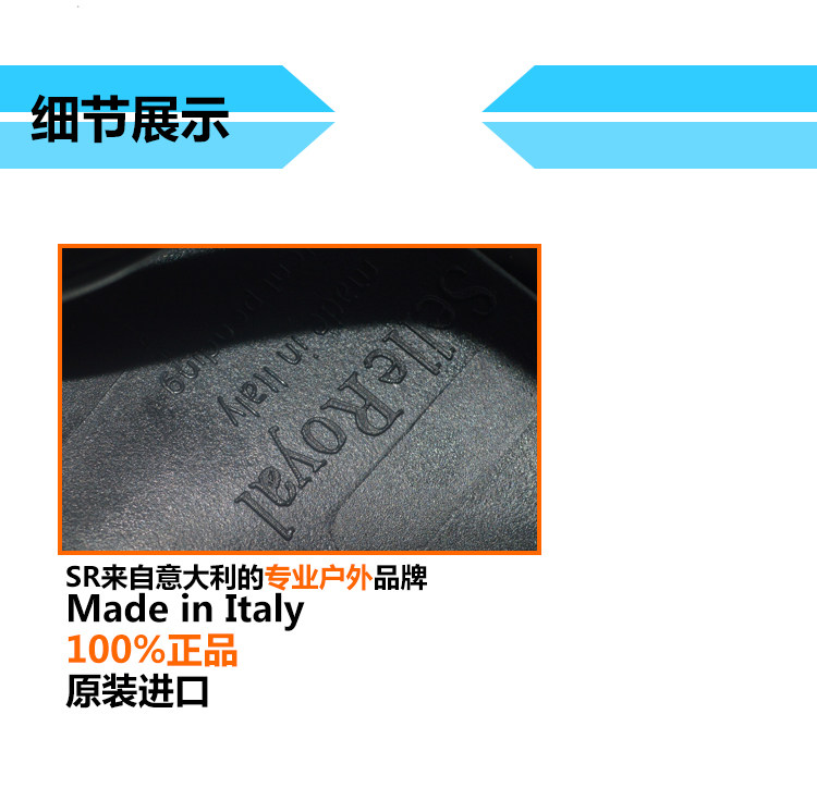 Selle de vélo Mountain Bike SELLE ROYAL - Ref 2359233 Image 16