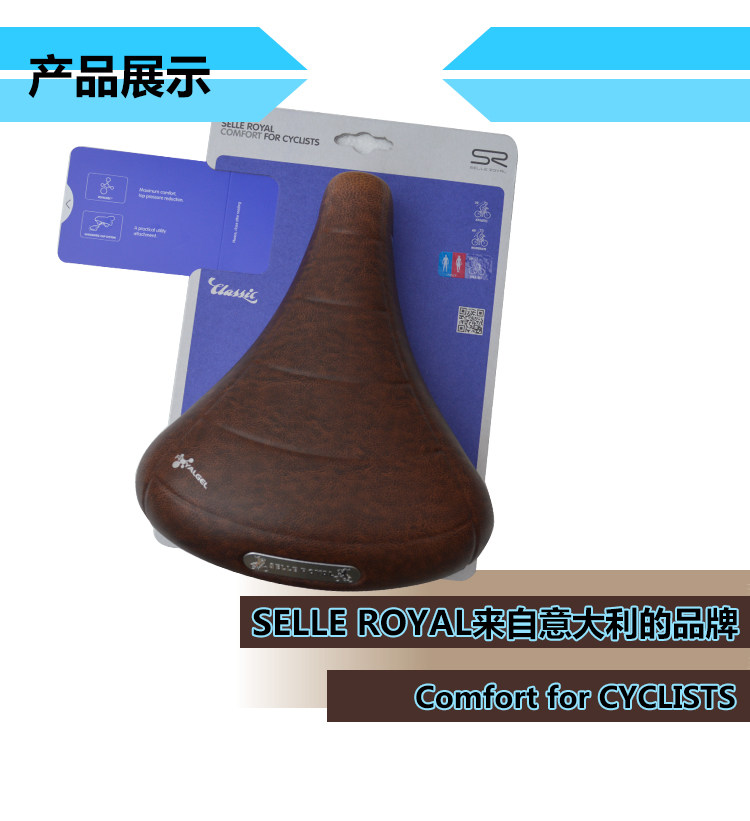 Selle de vélo Mountain Bike - Ref 2349464 Image 10