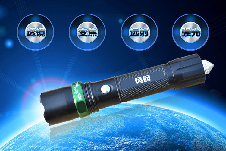 Lumière vélo - phare - Ref 2399998 Image 10