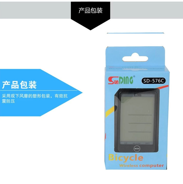 Compteur de vélo SUNDING - Ref 2423407 Image 19