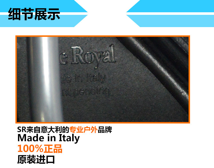 Selle de vélo Mountain Bike SELLE ROYAL - Ref 2359232 Image 16