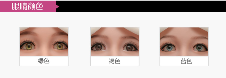 taobao_20.jpg
