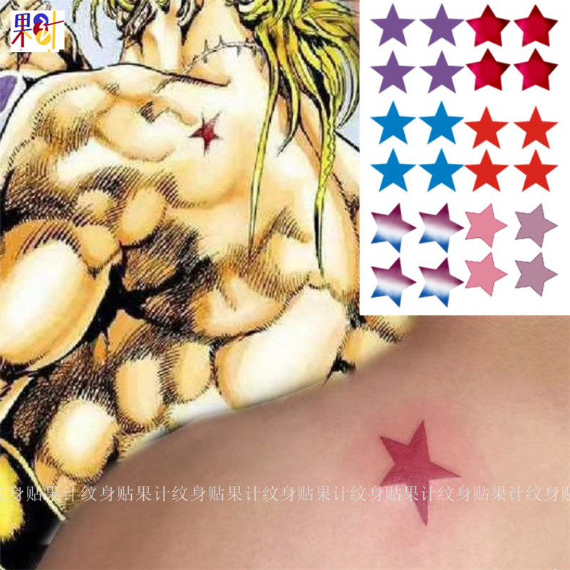 Fruit count Fantastic Adventure JOJO Red Purple Little Five Stars Tattoos Tattooed Tattooed Green Stars Shoulder birthmark lasting