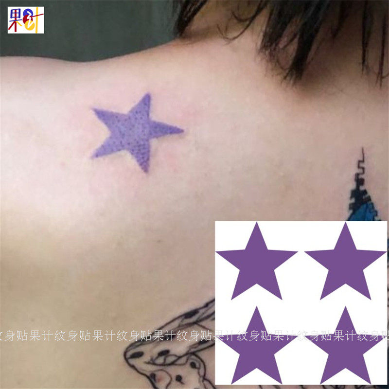 Guoji Dio's Bizarre Adventure JOJO purple small five-star tattoo stickers tattoo stars shoulder birthmarks lasting