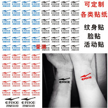Hongxing Erke face stickers tattoo stickers customized red star Rick hand stickers waterproof activities