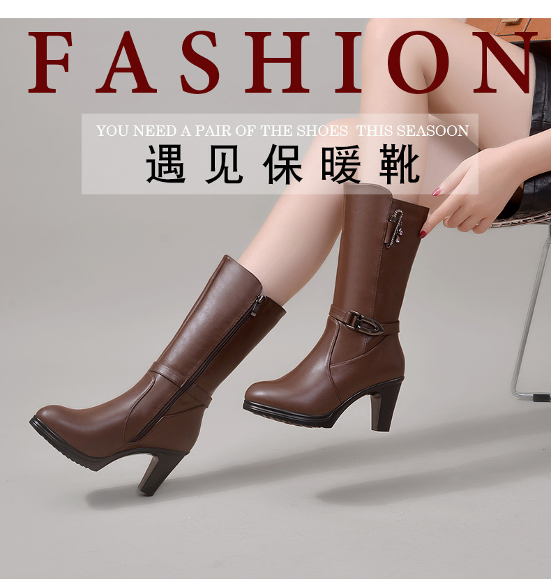 Bottes mi-saison femme OTHER en Polyurethane - Ref 3250156 Image 7