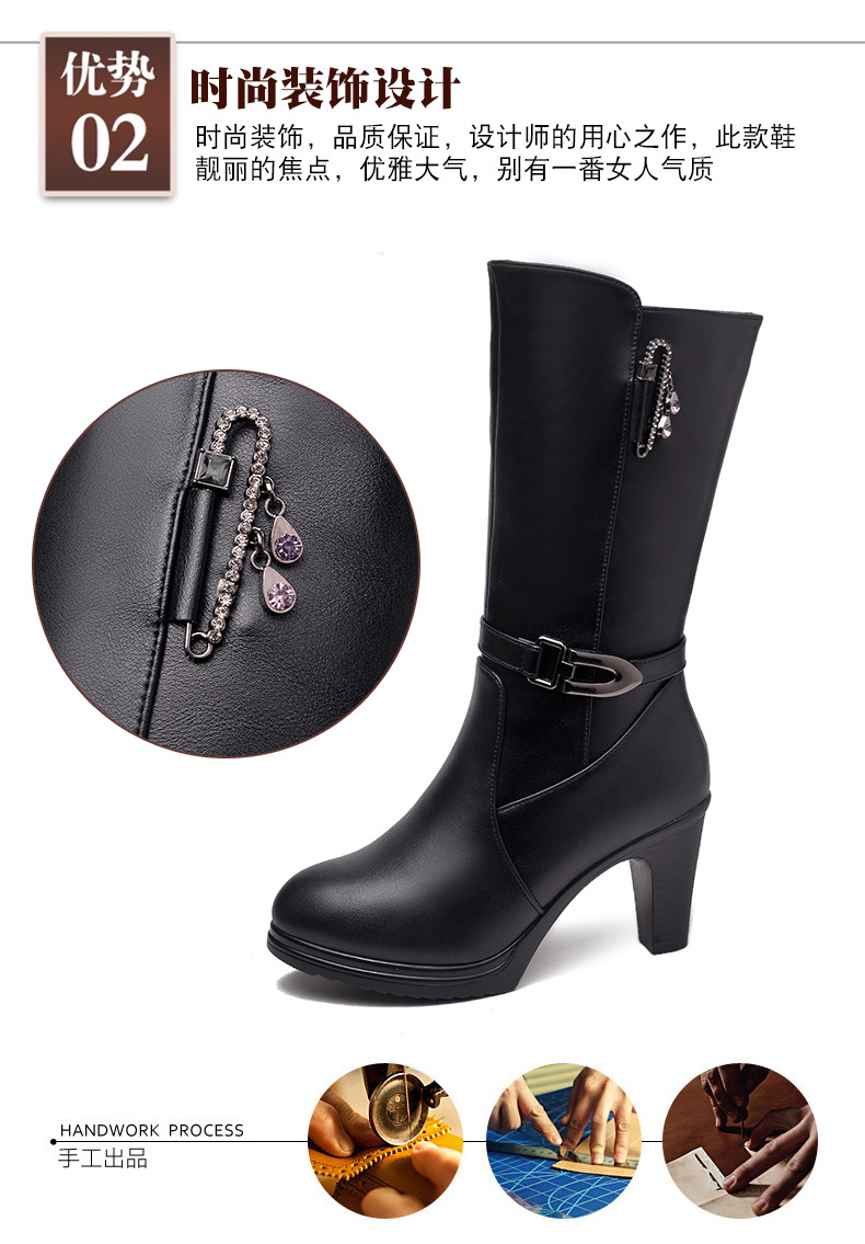 Bottes mi-saison femme OTHER en Polyurethane - Ref 3250156 Image 10