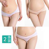 Pregnant womens underwear belly support after prenatal pure cotton breathable shorts pregnancy cotton low-waist briefs boutique boxed