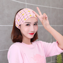 Confinement headscarf elastic band Female maternity headscarf face washing makeup hair band Summer thin maternity postpartum windproof belt pregnant women