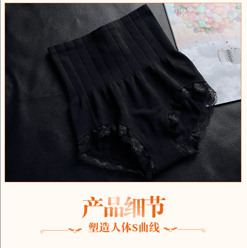 Body ADAM TAIKOO - Ref 650466 Image 17