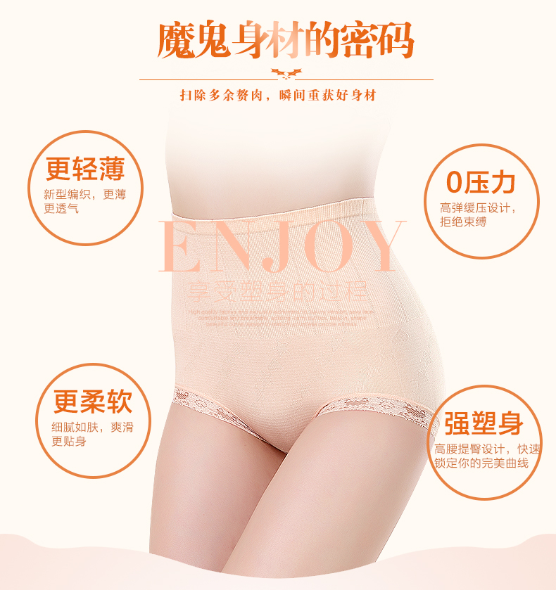 Body ADAM TAIKOO - Ref 650466 Image 7