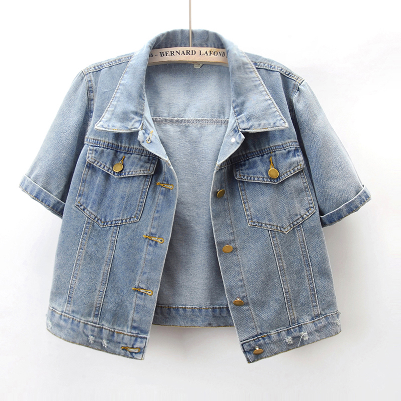 Trendy Short-Sleeved Denim Jacket for Women, Short Style, 2026 Summer New Casual Thin Top, Outerwear with Small Shawl Jacket