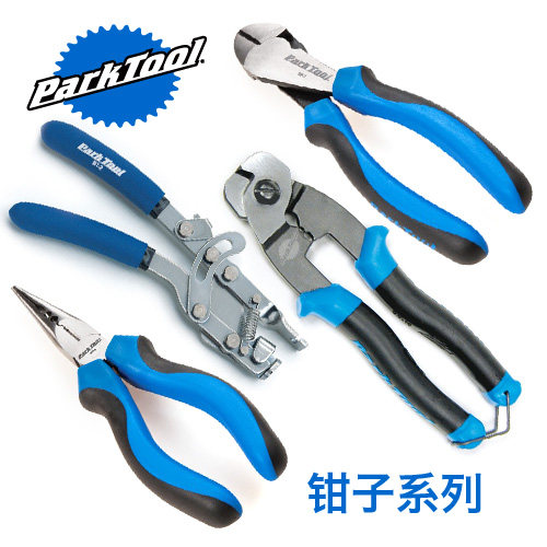 parktool cut wire pliers sharp mouth pliers wire BT-2 BT-2 CN-10 CN-10 SP-7 SP-7