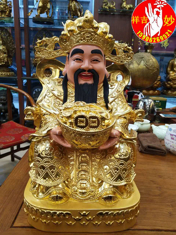 Pure copper appliquity Jin Caijin financial and financial god Buddha Wen Caiu, god of fortune and fortune and fortune and fortune and treasure-Taobao