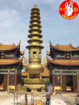 Pure copper Forbidden City antique multi-layer Baoding Temple Baoding copper incense burner Baoding Tower incense burner multi-layer round incense burner ornaments