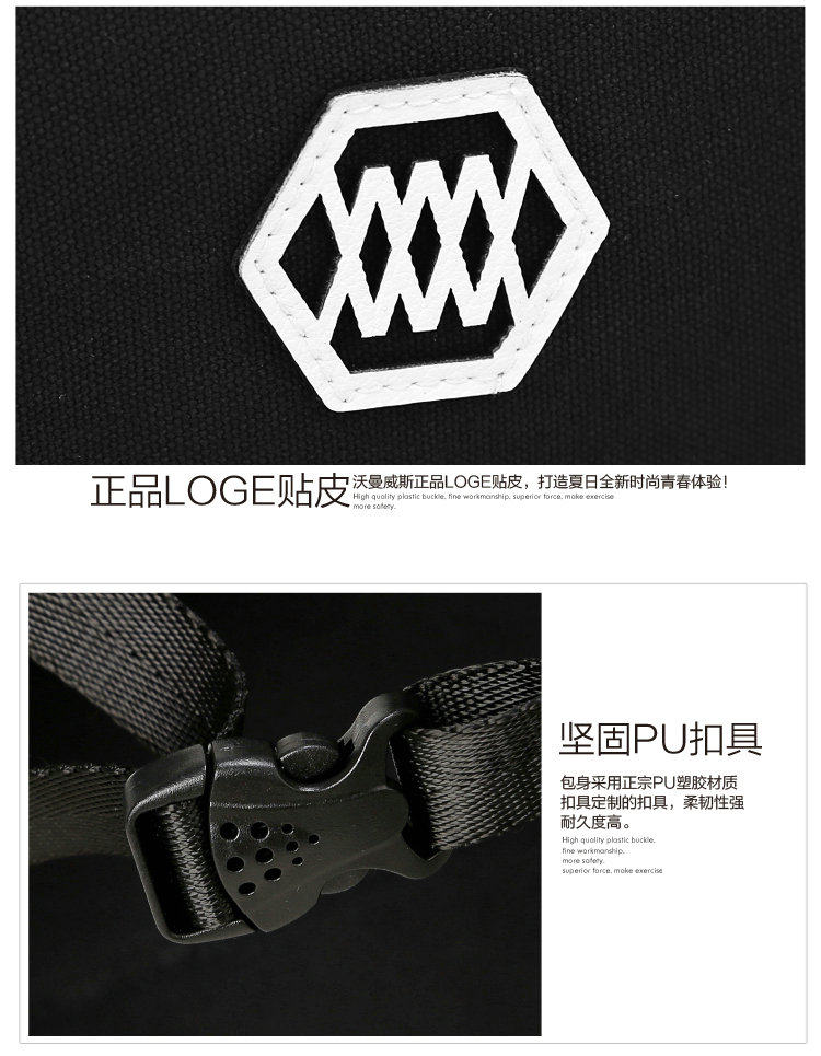 Sac pour homme - Ref 49965 Image 18