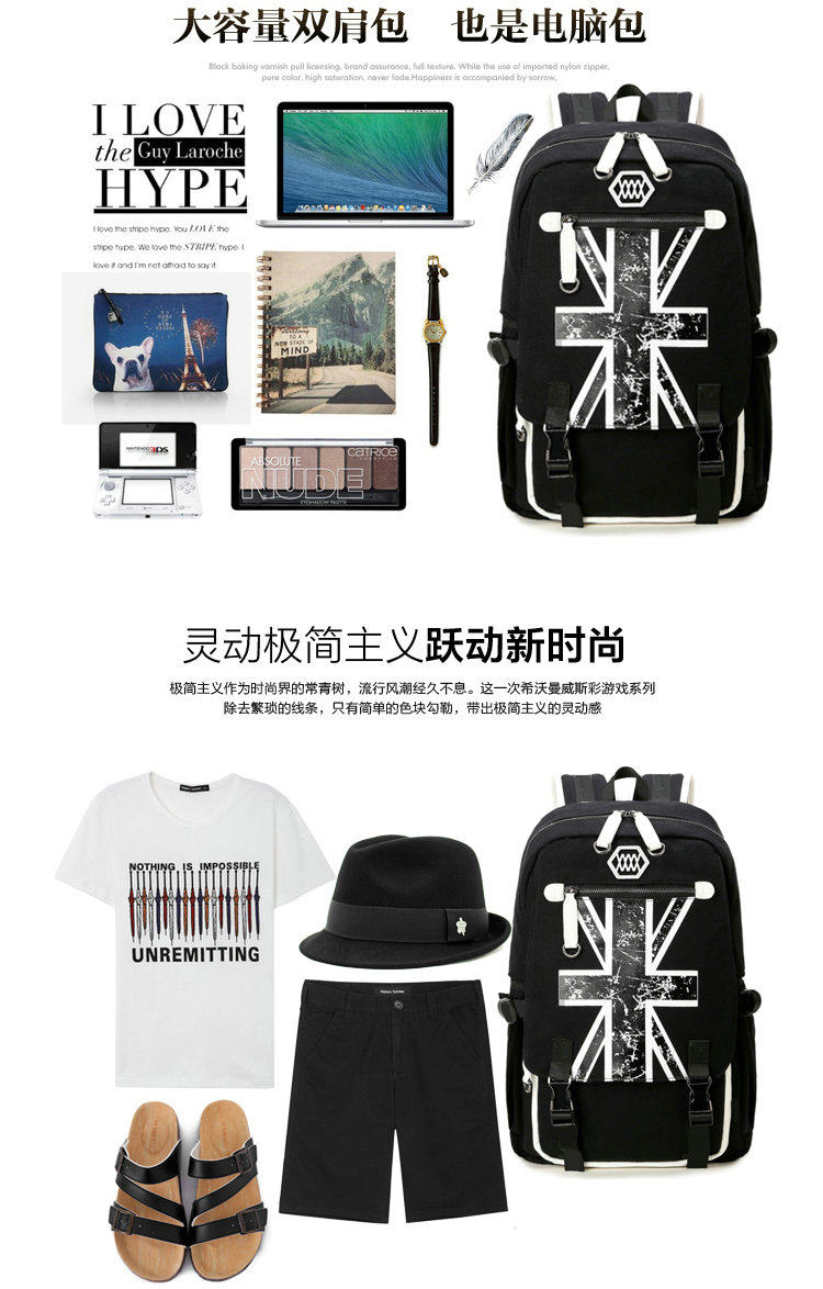 Sac pour homme - Ref 49965 Image 21