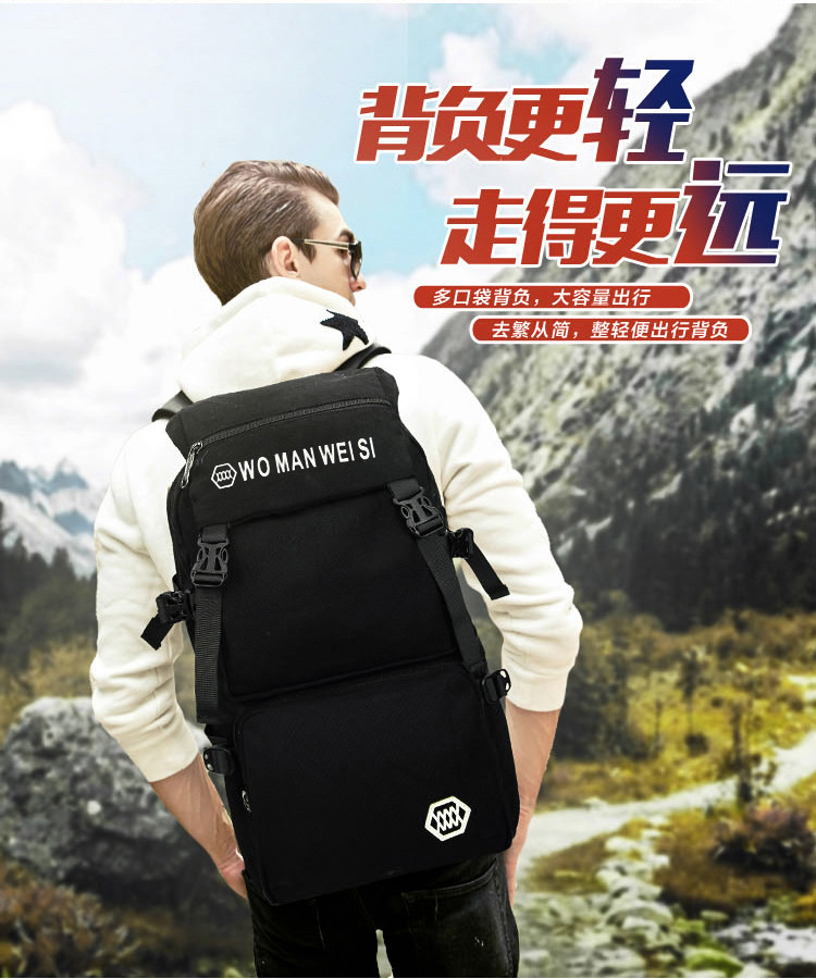 Sac pour homme - Ref 51194 Image 12