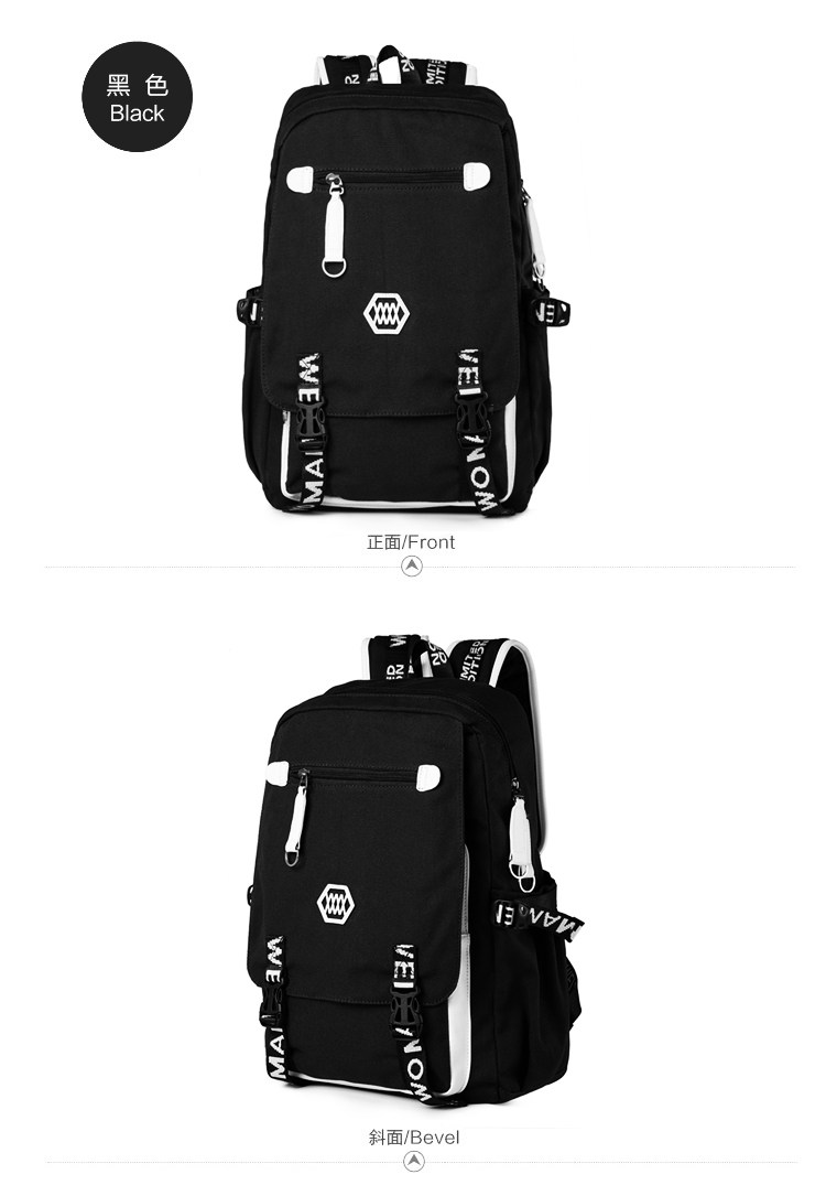 Sac pour homme - Ref 49965 Image 16