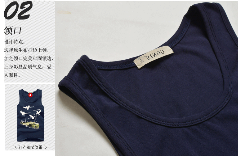 Phiên bản tiếng Hàn mới của áo cổ tròn in graffiti nam vest cotton thấm mồ hôi vest thể thao bó sát nam ao the thao