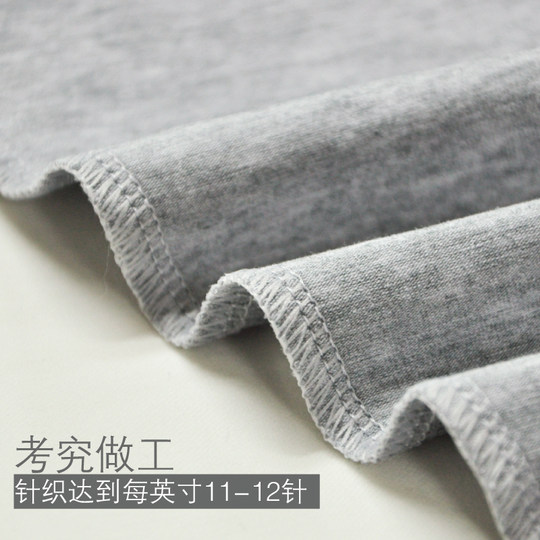 Summer Leggings, Cropped Pants for Women, Thin Style for Outerwear, Plus Size, Stretchy, Summer Modal, 7/9 Length, Slimming for Women