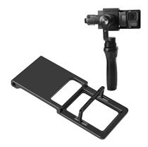Stabilizer GoPro accessories hero6 5 4 small ants 4K Zhiyun Feiyun Large territory Osmo tripod head conversion splint