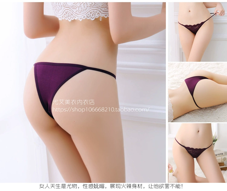 Quần lót nữ thongs t quần ren trong suốt cám dỗ Cô gái Nhật eo thấp T quần thật người thực quần dưới