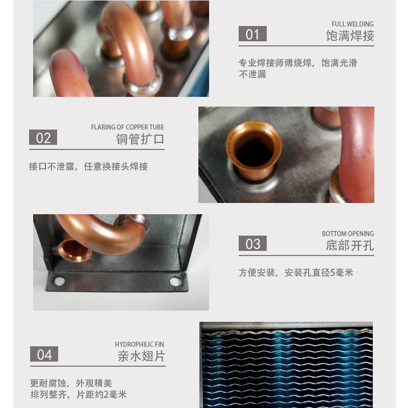 微型换热器，潘茄酱不锈钢壳管式冷凝器，食品级加热器机组&mdash;&mdash;高效节能的秘密武器