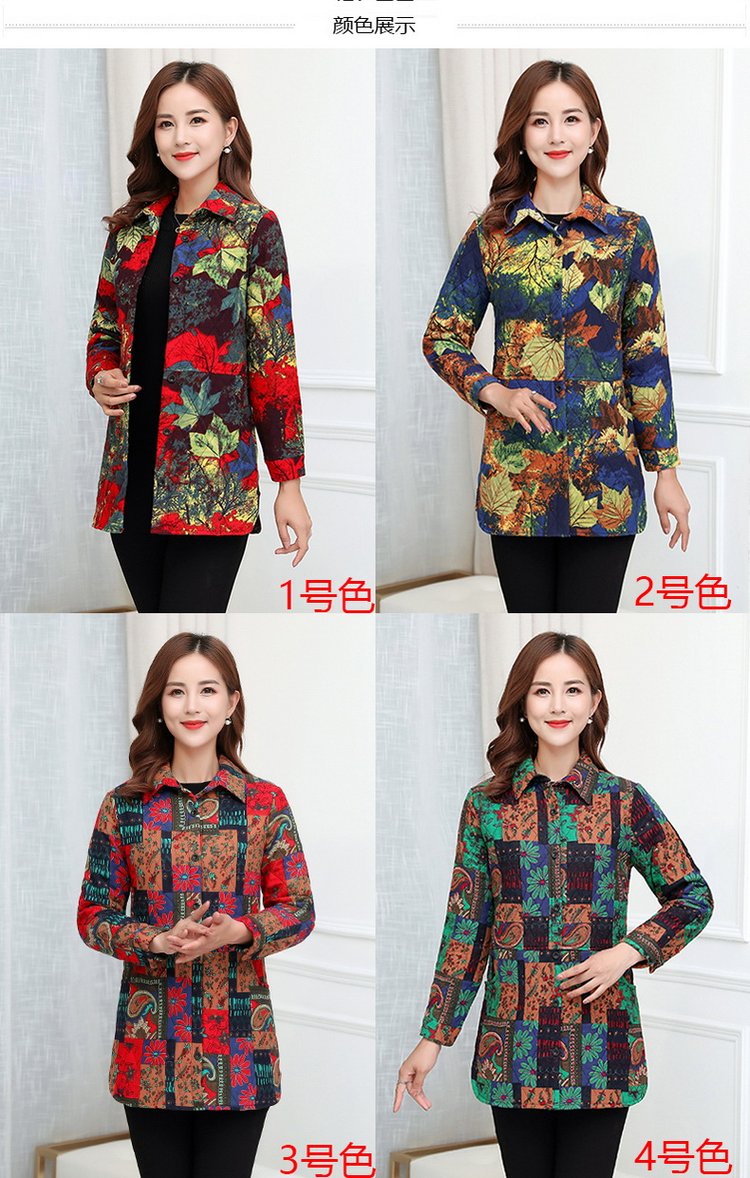 Áo sơ mi nữ trung niên mới chần áo mẹ mùa thu và mùa đông dài cộng với áo cotton 5060 áo sơ mi chạm đáy đầm u40 sang trọng